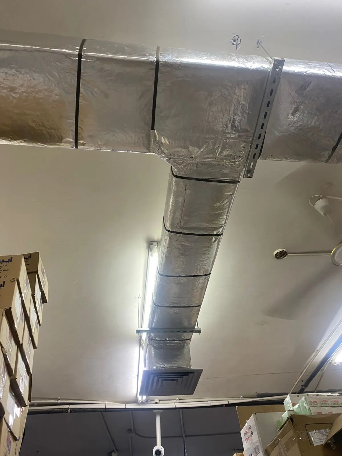 HVAC System